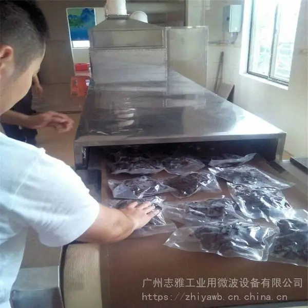 ��ζƷ���ɱ���豸_ƿװ������ɱ���豸_΢����ζƷ����� ɱ���� �����