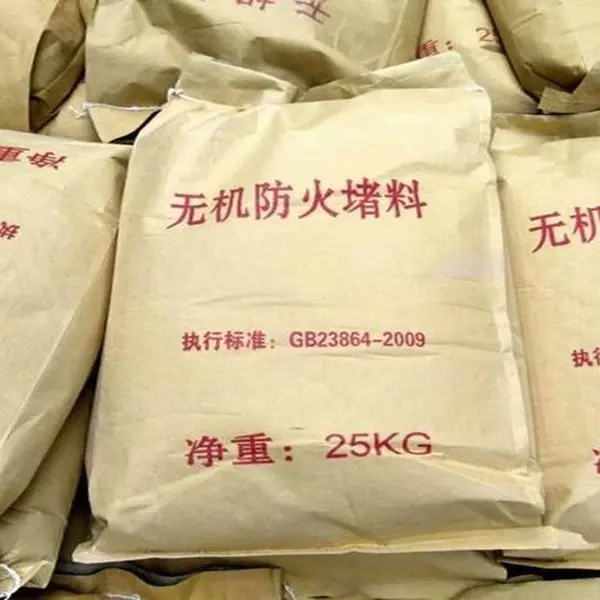 互利 电缆线管封堵速固型无机堵料CP636 无机速固封堵堵料 一包25kg