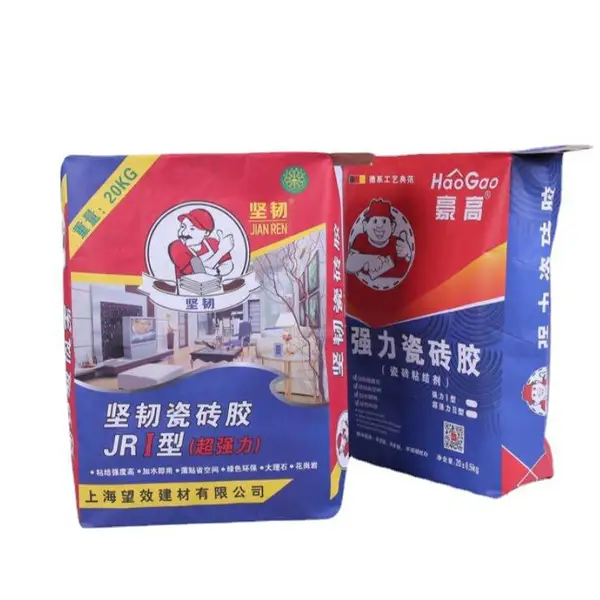 方底阀口袋 纸塑复合袋