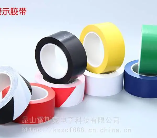 �ڻƾ�ʾ�����ذ����ر�ʶ�������仮�߾�ʾ����ͨ����ɫ5S