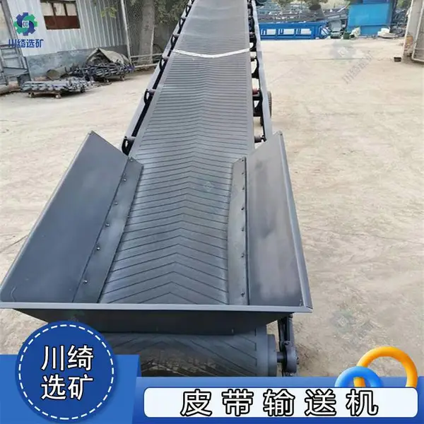 �ƶ�ʽƤ�����ͻ� ����ɰʯú̿��ʽ�����豸 ����Ƕ๦�����ϻ�
