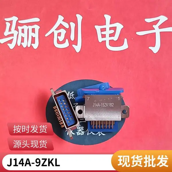 �괴 J14A-9ZK1B J14A-9ZJ1B �������������뺸�Ӳ���9������ײ��