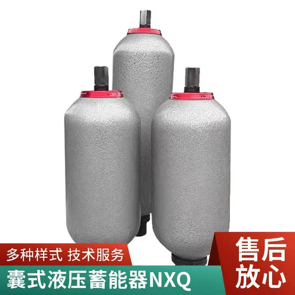 ��ʽҺѹ������ 80L/6.3L/10L/20L/40L ������������