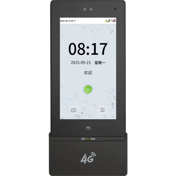 物联网 4G 免流人脸门禁 远程管理免布线人脸识别门禁机