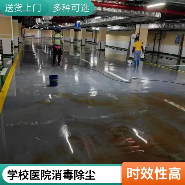 开荒清洁工程 外墙清洗保洁托管 高空作业资质完备 重庆周边区县服务