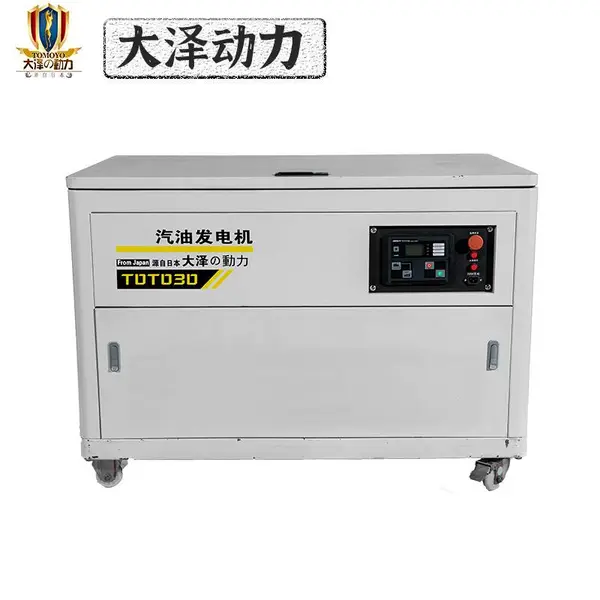 3KW应急汽油发电机组纯铜电机220V单相家用应急电源