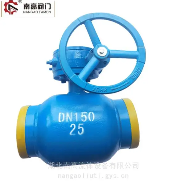 南高全焊接球阀 Q361F-25C浮动球阀扭矩大 通径大 阻力损失小
