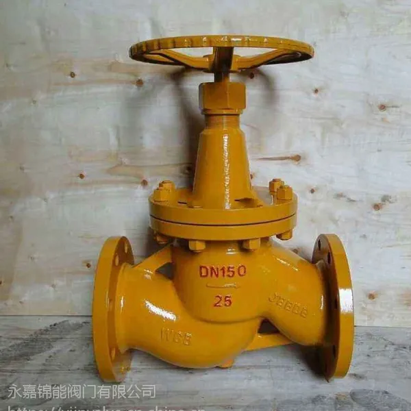 J41Fȼ����ֹ��/��������/ֱͨʽ/��������