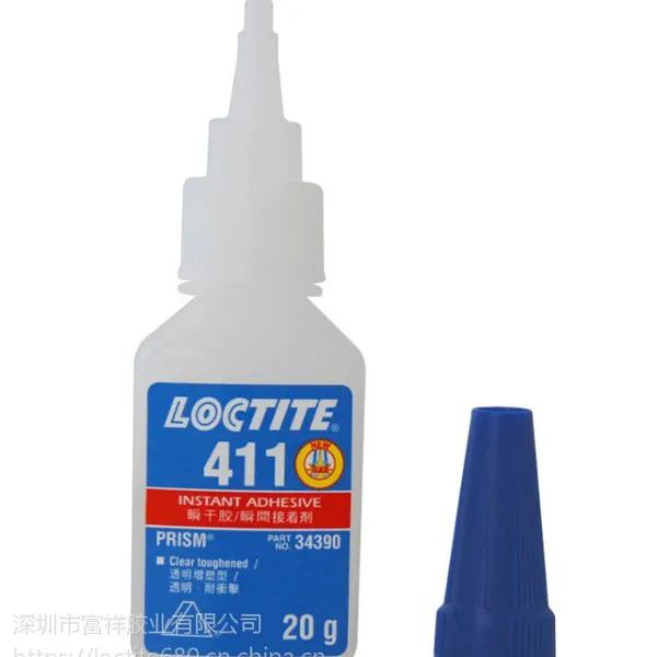 loctite 411��ˮ ͨ���� ��̩411˲�ɽ� �����Ͻ���ճ��