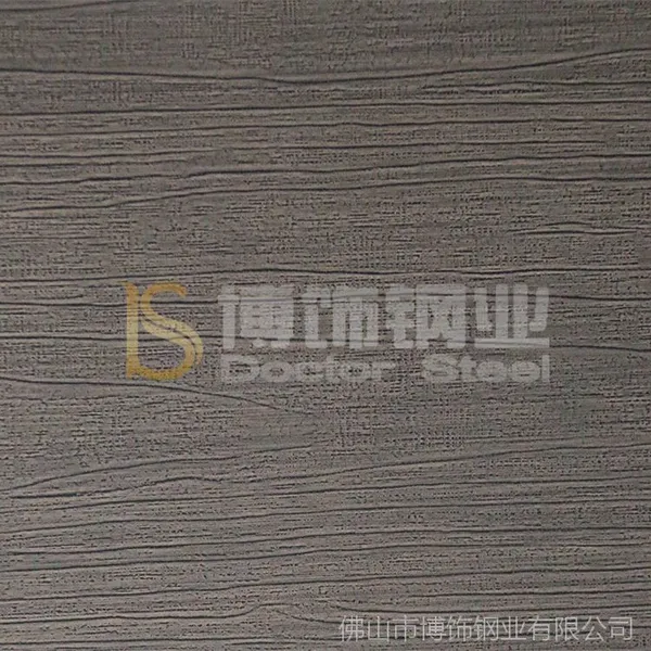304���ͭľ��2��ɫ�ƹ⡾***ˮ�Ʋ���ְ塿���ʶ�ͭ�����ͼƬ