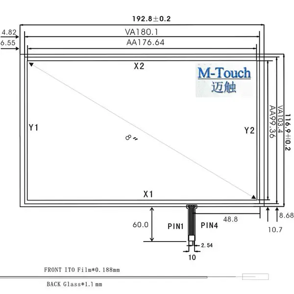 【订制产品】8寸四线电阻屏 16:10工业平板显示器触摸屏内置控制卡USB接口