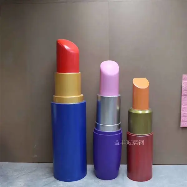 玻璃钢化妆品雕塑 商场橱窗口红雕塑模型摆设 益丰定制玻璃钢工艺品