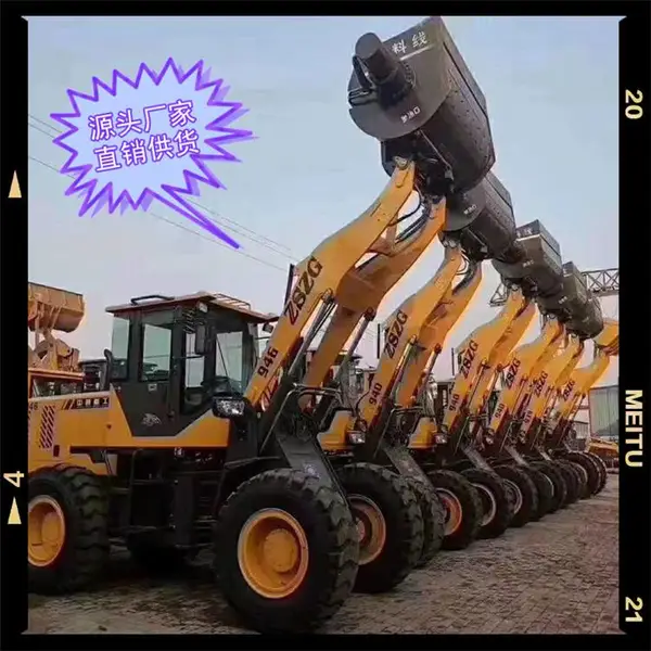 ������������ٶȿ� ������װ�ػ���ʡ�˹�