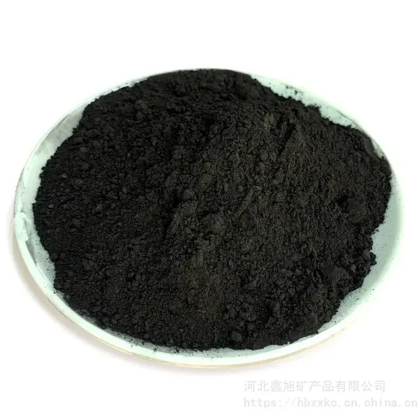 ��Ӧ���� ��ĩ����̿��ɫ ľ��