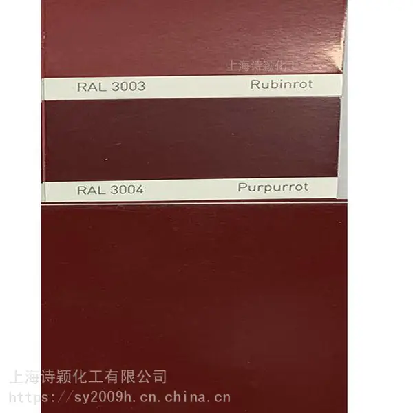 ��Ӧpvc��̼�� RAL 3004 �Ϻ�ɫ