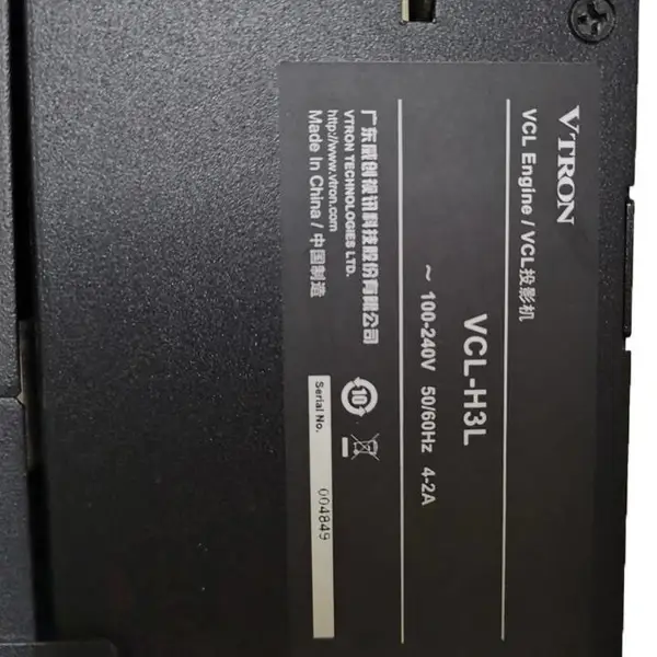 维修威创DLP大屏幕光机主电源模块MSP500/MSP600
