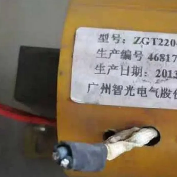 ZGT220-20A06 46334-46715 智光高压变频器单元控制电源变压器