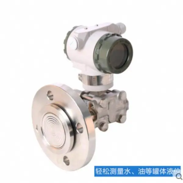 FRD-3051GP������Զ��ѹ����������ѡHARTͨѶ����