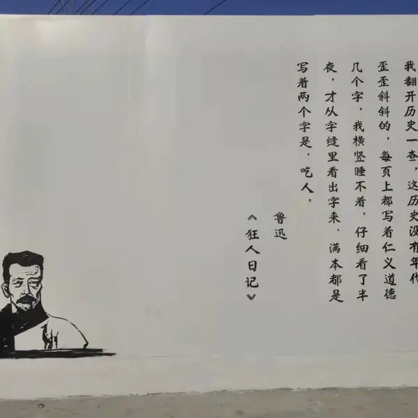 服装彩绘 服装手绘 彩绘多少钱一平 墙绘多少钱一平 安徽墙绘公司
