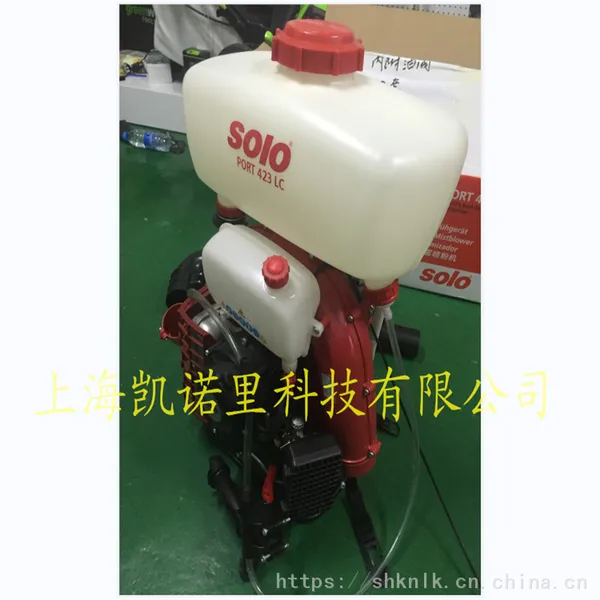 德国索逻solo背负式打药机434高压电动喷雾器 25L消毒消杀喷雾器