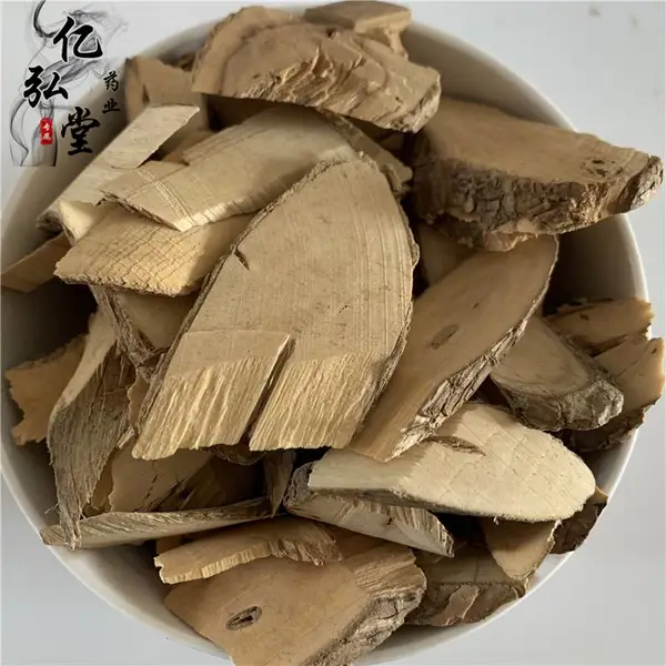 Ұ����ܽľ ������ܽľ