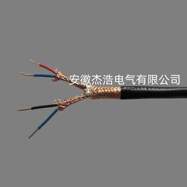 ZR-DJFPFP-4*2*1.0阻燃高温防腐计算机屏蔽电缆
