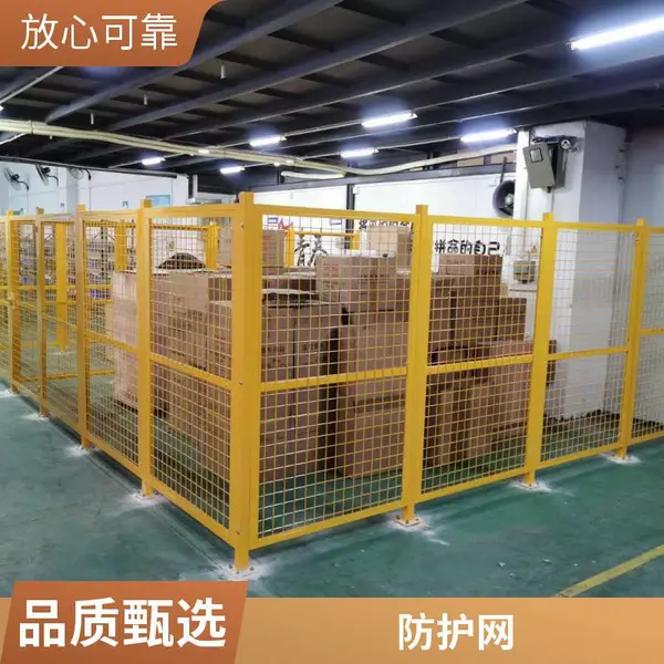 工厂仓库护栏网按要求定做 不锈钢防护网生产厂