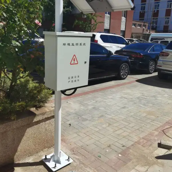 ����ˮλˮ�ʼ��ϵͳ DF-DSZ2 �����κ� 4G���ߴ��� ̫����