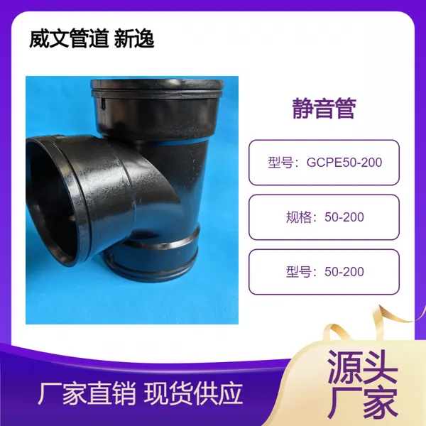 ���۳в�ʽ���ܶȾ���ϩHDPE������50-200��������