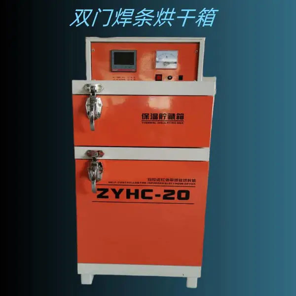 �纸������� ZYHC-30˫����500��Զ���⺸�����ﱣ��һ���