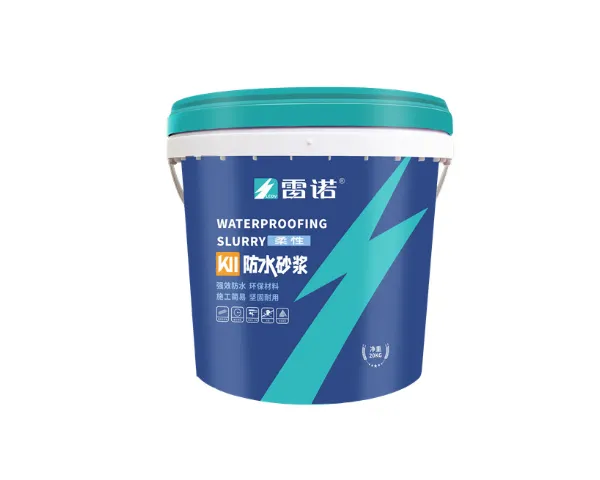 杭州桶装防水涂料供应商 雷科控股供应