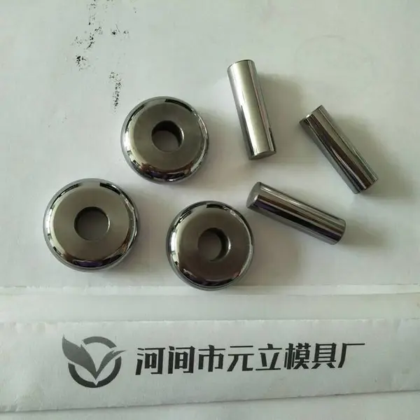 冷镦直杆模 缩管轮 硬质合金零部件加工 机械零件异型模具