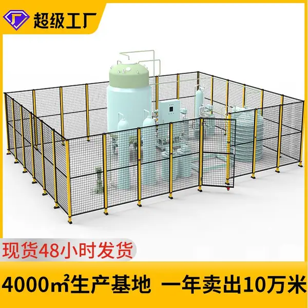 �߶˻����˸����� �豸��ȫΧ�� ������� �ֿ⻤�� ����***�ƶ���