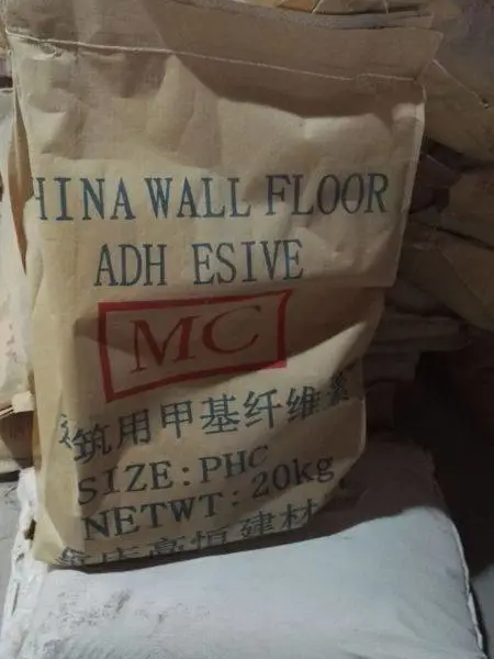 ����MC�׻���ά�� Һ��ɰ���� �������� ����ɰ������ֱ��