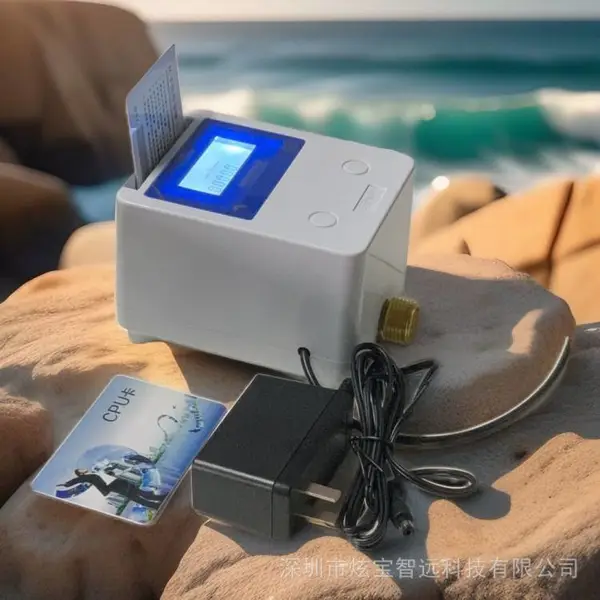 炫宝热水IC卡管理系统 CPU卡一体计量控水机K5S01 智能卡水控机 防盗卡水控机参数
