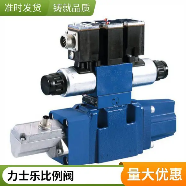 先导式比例方向阀4WRKE10E100L-33/6EG24ETK31/A1D3M二通式