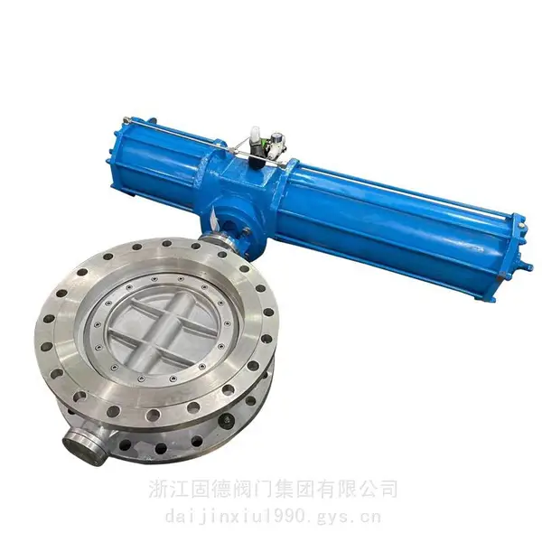浙江固德 电动不锈钢对夹蝶阀 D973W-25P DN350