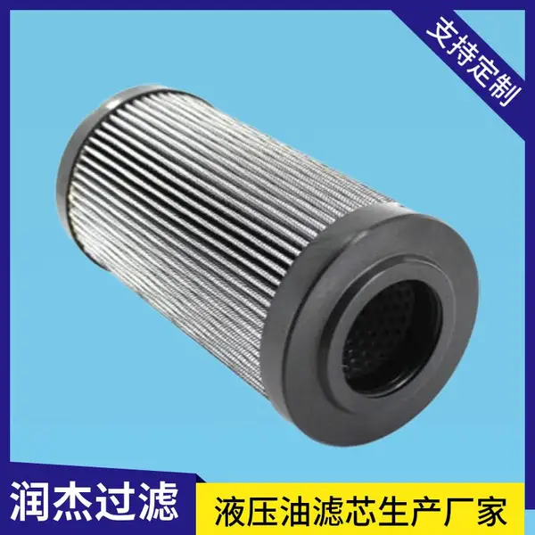 ˮ�೧��ĥҺѹվ�͹�����R928005567������о