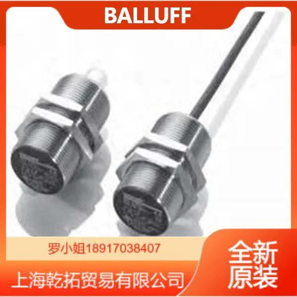 BES02EM�¹�BALLUFF���ʽ��׼���������������