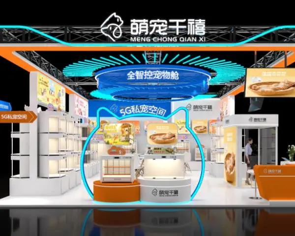 �й�̨�庣��չչ̨��ƴ�� �����ѯ ����չ�����̹�Ӧ
