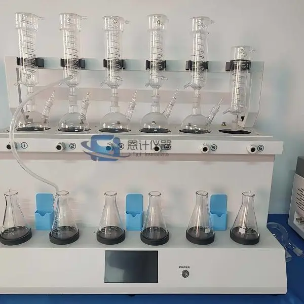 恩计仪器 自动称重 一体化蒸馏仪设备