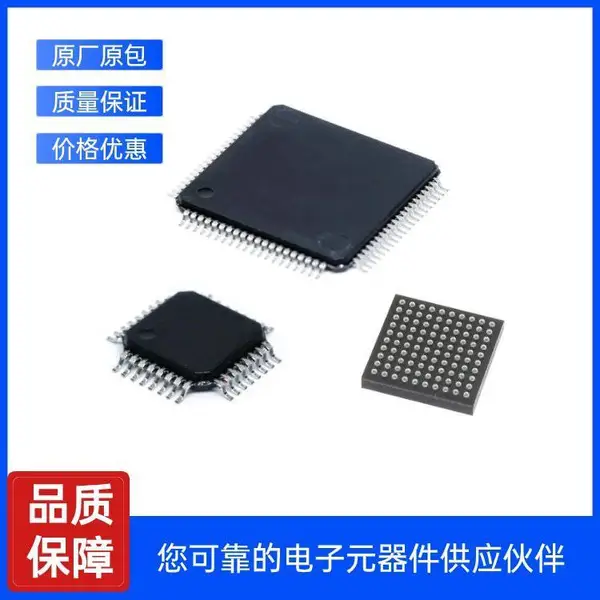 TDA7498L 音频功率放大器 ST(意法) 动态范围 位深度