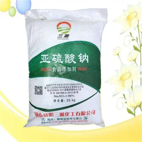 食品级亚硫酸钠 生产厂家供应 漂白保鲜添加剂
