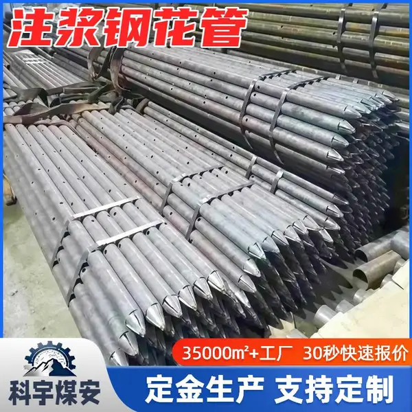 ע���� �͸�ʴ 219mm ���ʿ�̽�ÿɶ��ƽ�����25 32 48�ܷ����ܺ�