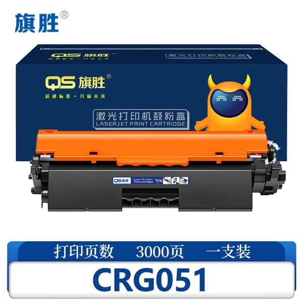 旗胜 硒鼓CRG051支