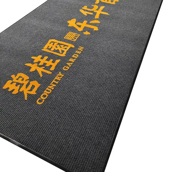 商用地毯定制logo 酒店迎宾电梯地垫 定做防滑刮泥地毯