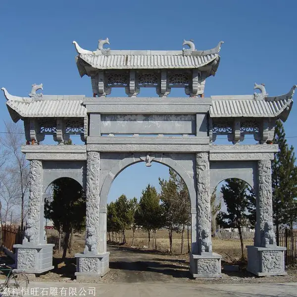 花岗岩仿古石门楼定制 园林景观石头大门雕刻厂