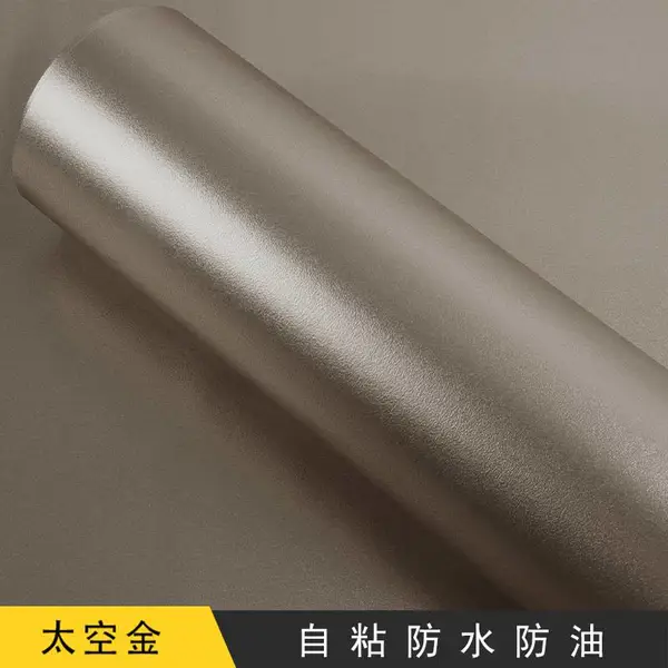 高品质加厚木纹膜酒店工装翻新木纹自粘贴纸改色贴膜柜子衣柜加厚贴皮木门橱柜家具翻新仿木饰面