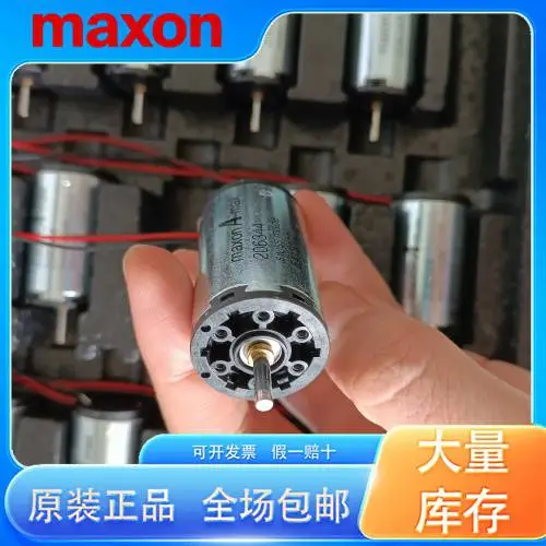 电机maxon RE-max24/DCX35L 马达 代理商