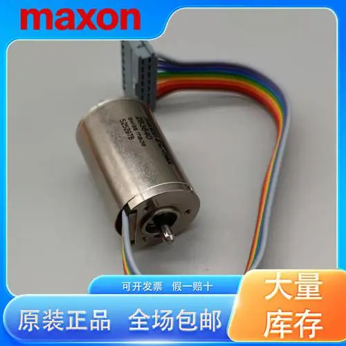 ���maxon ECX-SPEED/EC6 ���� ����